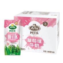Arla阿尔乐 丹麦进口 高钙优蛋白低脂 草莓风味奶200ml*20盒 *2件