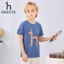 HAZZYS 哈吉斯 品牌童装短袖 凫蓝色 145