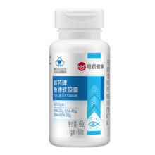 概率券、需首单、PLUS：哈药六厂  高纯度Omega-3 辅助降血脂鱼肝油保健品60粒