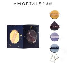 14.2 尔木萄粉扑四枚套盒装