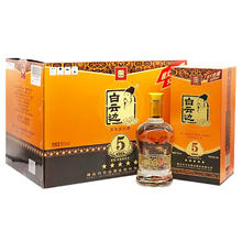 白云边 5星白酒五星陈酿50度高度（520ml*6瓶）