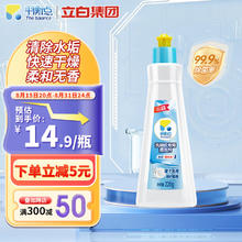 The balance 平衡点 洗碗机专用漂洗剂 220g