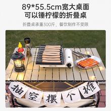 百亿补贴：清系 户外折叠手推车 桌板 89*55.5mm