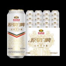 PLUS会员：燕京啤酒 11.7度 原浆白啤比利时小麦 听装 500ml*12听*3件