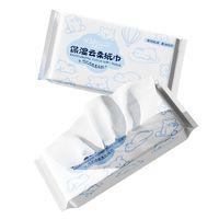 润肤 保湿云柔巾 3层36抽8包