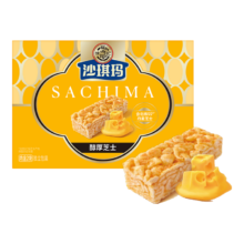 店铺新客：徐福记 醇厚芝士沙琪玛45g*2枚精美盒装