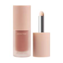 拍2件 Joocyee酵色全新绒雾多用霜