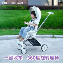 可可乐园 KK蓬篷车遛娃神器婴儿轻便可折叠可转向360度座椅手推车婴儿车kp1