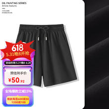 JEANSWEST 真维斯 休闲运动风短裤 JR-31-264213