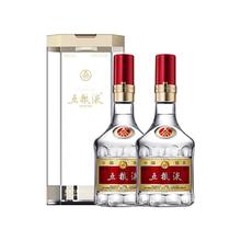 88VIP会员：WULIANGYE 五粮液 浓香型白酒第八代普五52度500ml*2瓶