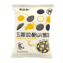 PLUS会员：食验室 五黑奶酪小雪饼 30g*3袋