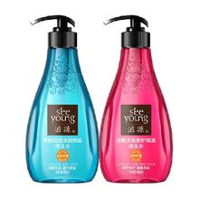 seeyoung 滋源 无硅油精油洗发水400ml（两款可选）