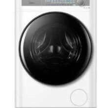 预售、PLUS会员：Midea 美的 MG100AIR1 超薄自由嵌 滚筒洗衣机 10公斤