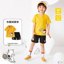 SNOOPY 史努比 舒适运动儿童套装夏季2024新款儿童纯棉印花短袖短裤男童套装