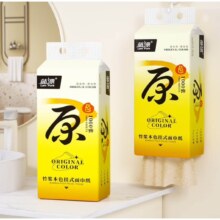 蓝漂（Lam pure）悬挂式抽纸4层 1000张 4提