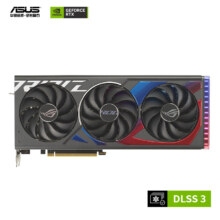 每日9点、PLUS：ASUS 华硕 ROG STRIX GeForce RTX 4060 Ti O8G GAMING 电竞游戏显卡