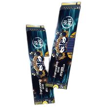 FANXIANG 梵想 S790MAX NVMe M.2 固态硬盘（PCI-E4.0）1TB