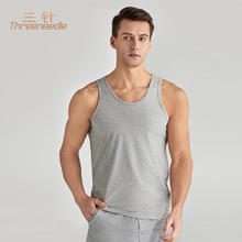 Three Needle 三针 背心男纯棉夏季薄款 麻灰 2XL/140-160