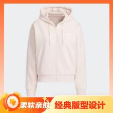 值选：adidas 阿迪达斯 女子运动连帽夹克 JM9582
