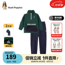 暇步士 童装儿童套装男童女童春秋季男女大童时尚长袖摇粒绒套装 丛林绿 B款 105cm