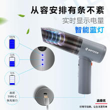 GOTECH 无刷车载吸尘器大吸力手持吸尘器无线汽车吸尘器商务礼品 高级灰