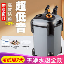 SOBO 松宝 鱼缸过滤桶 SF-850F 无杀菌灯