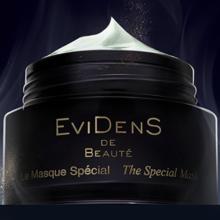 88VIP会员：Evidens de Beaute 伊菲丹 三重胶原多效面膜10ml