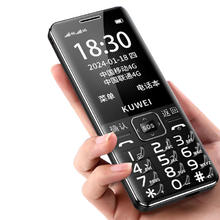 KUWEI/酷维L9官方正品4G全网通大声老年手机新款超长待机大屏大字大按键老人机非智能学生百元便宜按键备用机