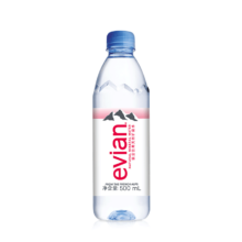 依云evian法国原装进口高端矿泉水500ml塑料硬瓶*10瓶轻巧随行