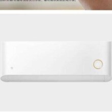 京东百亿补贴：小米空调 1.5匹 新一级能效 巨省电 鎏金版 变频冷暖 空调挂机 1.5匹 KFR-35GW/D2A1