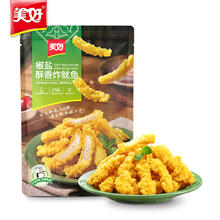 美好 临期半成品菜快手菜酥炸平菇美好小酥肉杏鲍菇