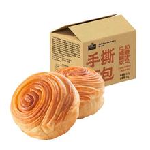 众德 手撕面包860g
