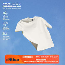 NOTHOMME BLUE蓝岐COOLMAX凉感T恤情侣短袖宽松透气打底纯色半袖男 白色 L