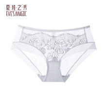 EVE'S MAGIC 夏.娃.之.秀 内裤女舒适亲肤透气网纱提臀 银灰(K3714) M码