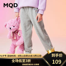 MQD 马骑顿 童装女童针织裤冬季儿童运动裤百搭舒适经典运动长裤 浅麻灰 150