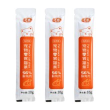 三哈 猫条 互动补水拌粮 10条*2件