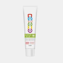 京东PLUS：babycare 妈咪包 贝卡粉（15L）