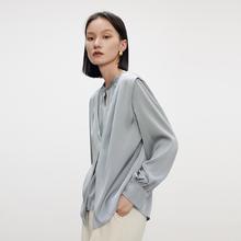 百亿补贴：海谧 24春秋季新款极简主义设计感轻薄女装简约气质圆领时尚衬衫