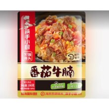 PLUS会员：海底捞 番茄牛腩下饭浇头200g（任选3件）