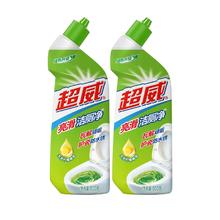 超威洁厕灵液洗厕所清香型马桶