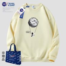 NASA新款联名卡通卫衣