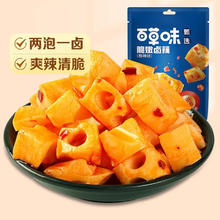 Be&Cheery 百草味 脆嫩卤藕(甜辣味)160g