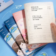 再降价、PLUS会员：deli 得力 FA550 作业本 A5 50张 蓝色