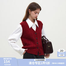 范思蓝恩 本命年龙年女红色针织马甲女秋冬新款新年叠穿毛衣背 里约红 M