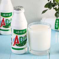 WAHAHA 娃哈哈 AD钙奶 220ml*20瓶