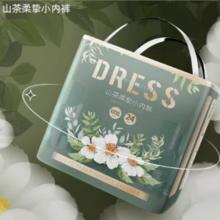 吉氏山茶柔挚尿裤拉拉裤8码任选