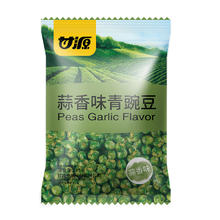 KAM YUEN 甘源 青豌豆 蒜香味 285g