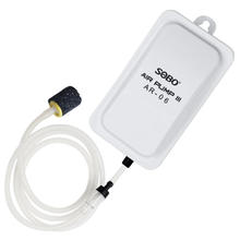 SOBO 松宝 鱼缸增氧泵 AR-06 单孔 3W