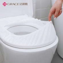 GRACE 洁丽雅 一次性马桶垫 （防水20片装）