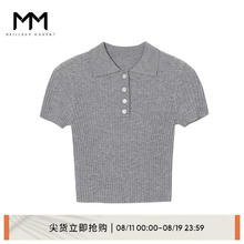麦檬 MM麦檬miu系穿搭浅灰色短款上衣毛衫短袖5F7932761 浅灰色 165/90CM/L
